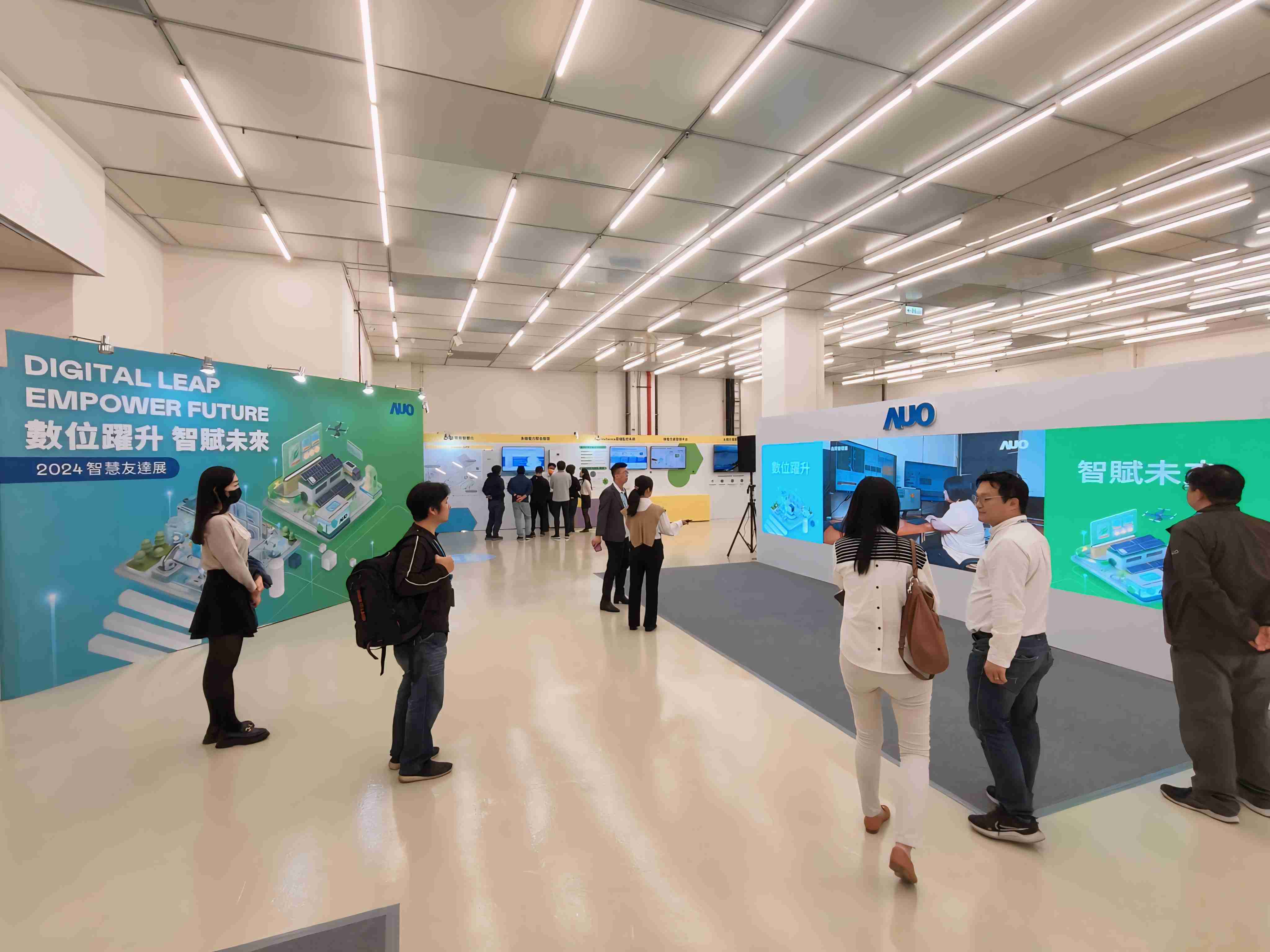 2024智能人生就是博展邀集生态圈伙伴共同参展，，，从数字应用、、、、净零减碳到能源发展，，，创造全方位永续商机，，，携手生态圈伙伴迈向永续未来