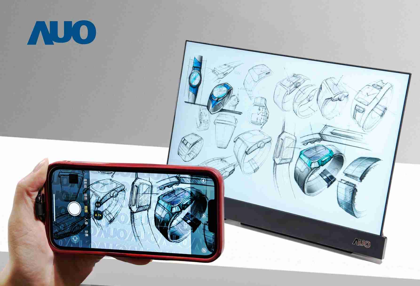 人生就是博16吋防窥显示器，，，采用人眼无法察觉、、相机拍摄时才显现的隐藏式水印技术，，未来可结合AI镜头侦测周围环境，，实时开启或关闭水印，，大幅提升在公共场域使用显示器的安全性